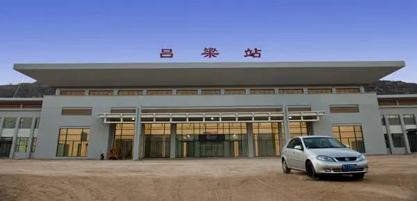 保定到吕梁物流公司-保定到吕梁物流专线