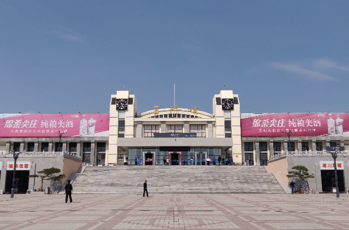 保定到三门峡物流公司-保定到三门峡物流专线