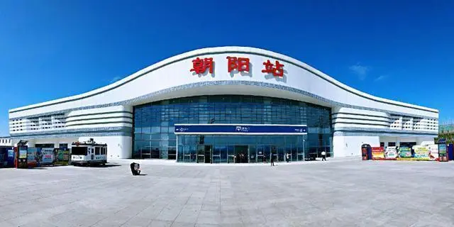 邯郸到朝阳物流公司-辽宁专线诚信经营「急件托运」