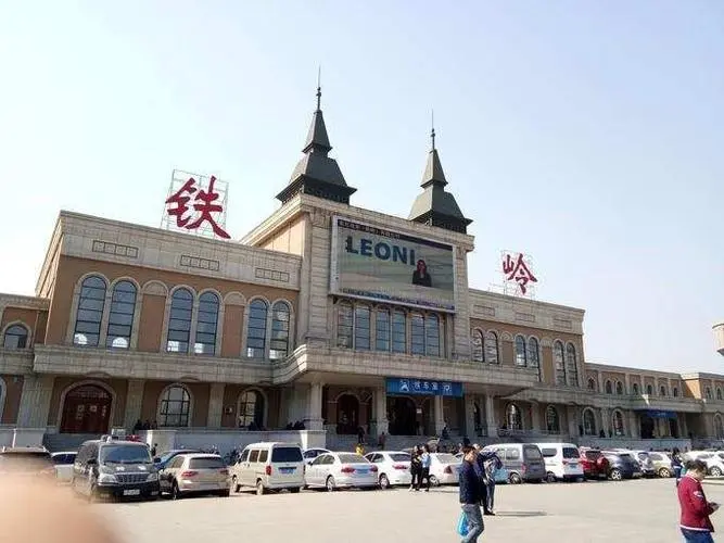 邯郸到铁岭物流公司-辽宁专线要多久时间「全境直达」