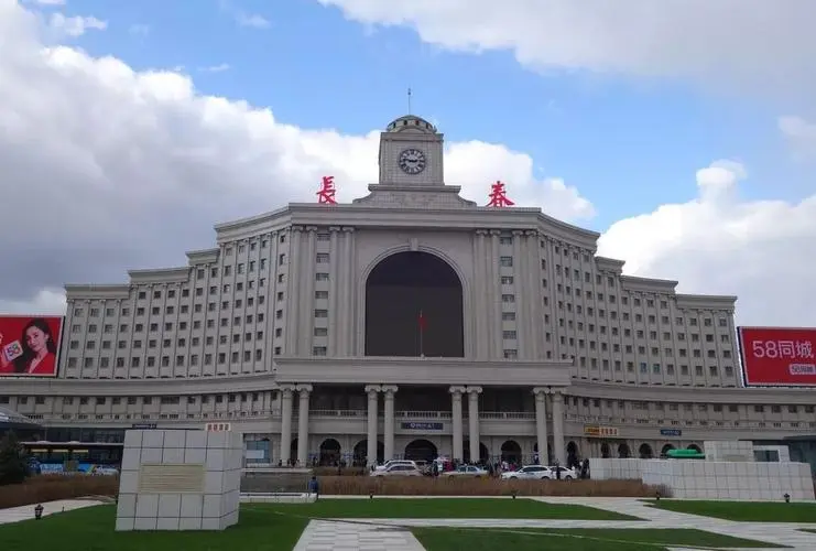 石家庄到长春物流公司-石家庄到长春货运专线