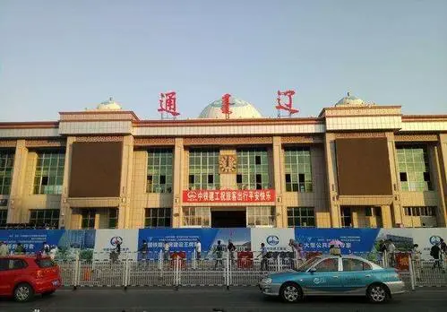邯郸到通辽物流公司-内蒙古专线