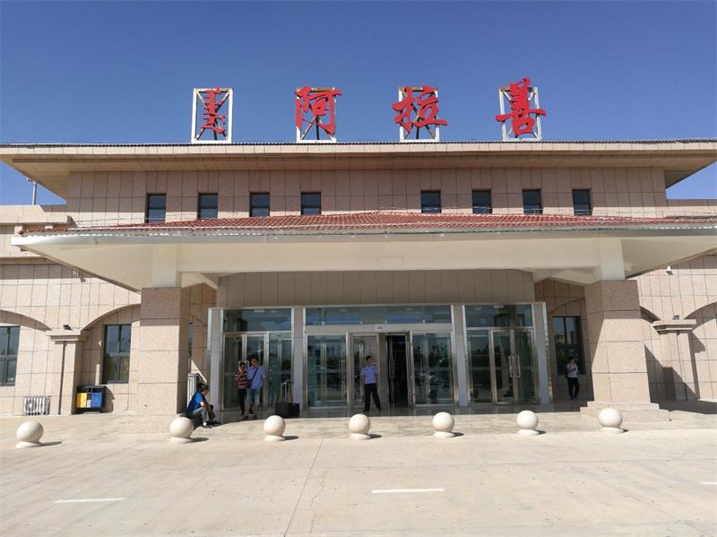 沧州到阿拉善盟物流公司-货运专线专业可靠「要多久」