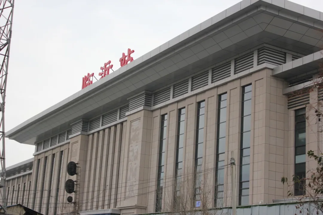 保定到临沂物流公司-保定到临沂物流专线