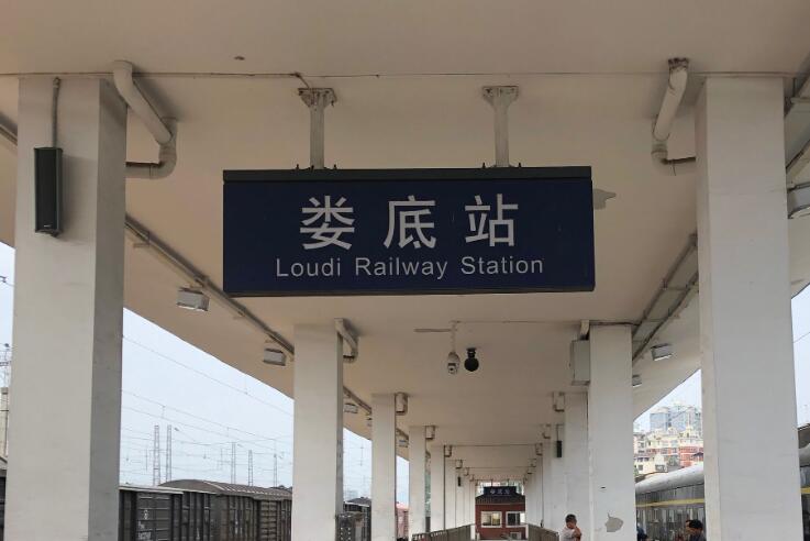 保定到娄底物流公司-保定到娄底物流专线