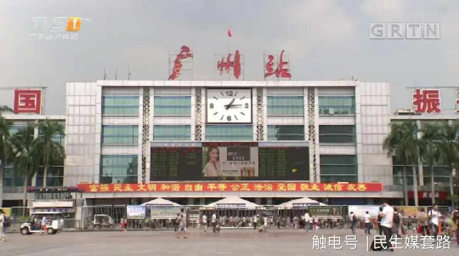 邯郸到广州物流公司-广东专线快速直达「省时省心」