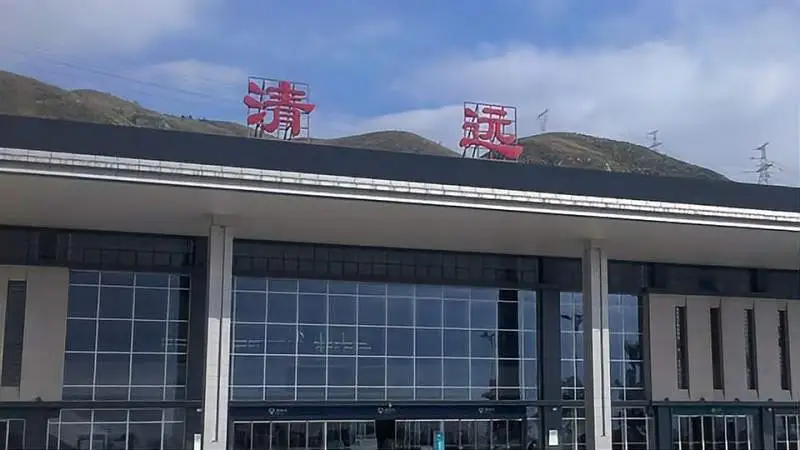 保定到清远物流公司-保定到清远物流专线