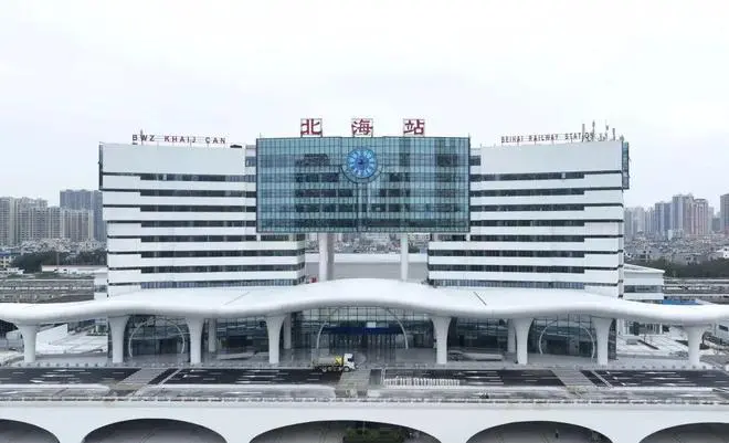 邯郸到北海物流公司-广西专线准时到达「价格实惠」