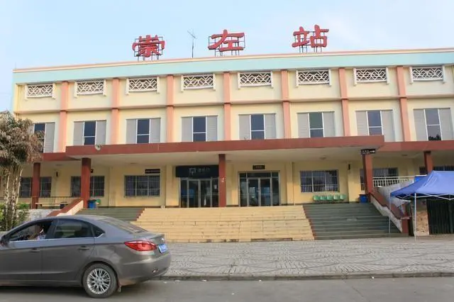 邯郸到崇左物流公司-广西专线