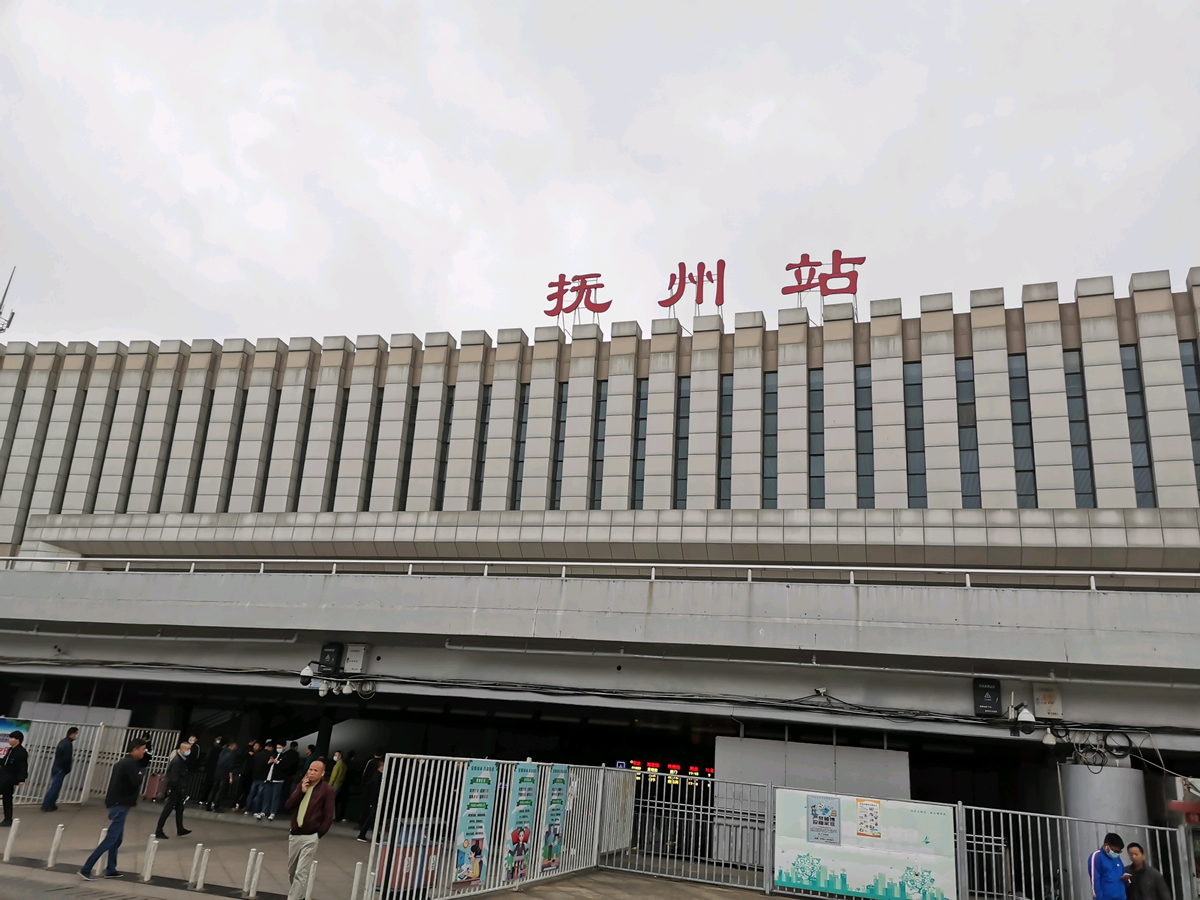 邢台到抚州物流公司-货运专线保价运输「要多久」