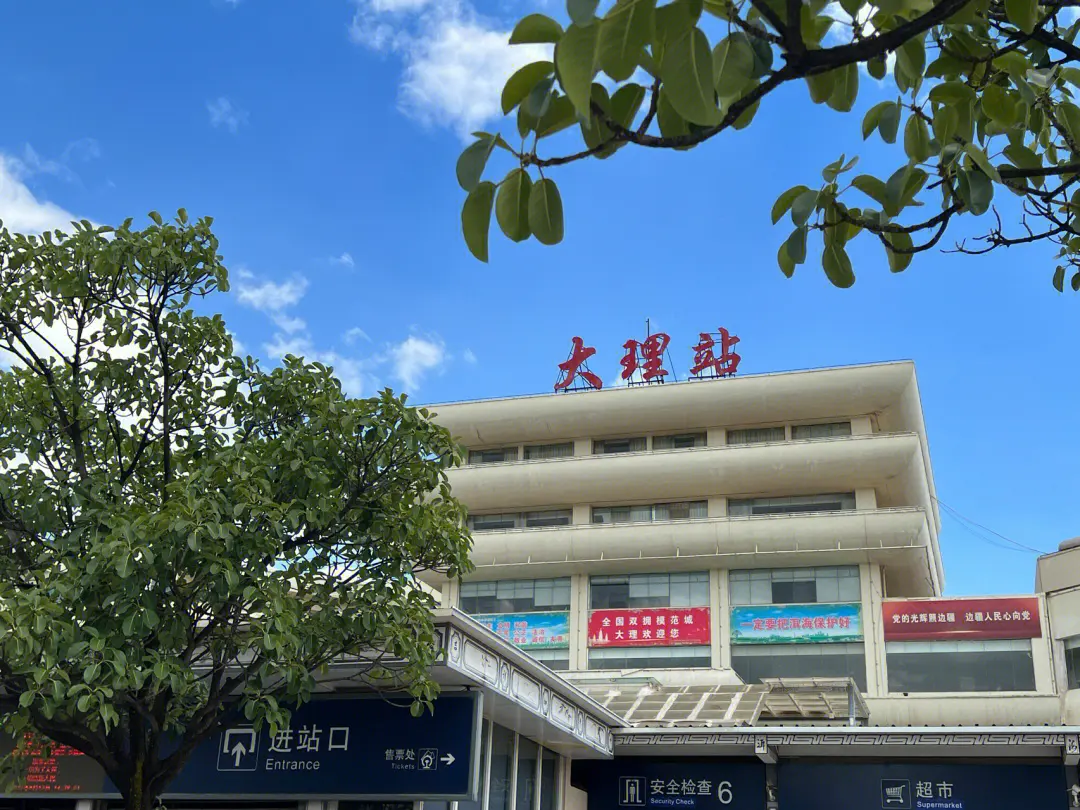 邯郸到大理州物流公司-货运专线资质齐全「实时监控」