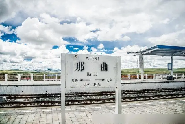 保定到那曲地区物流公司-保定到那曲地区物流专线