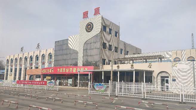 邯郸到固原物流公司-货运专线上门提货「免费取件」