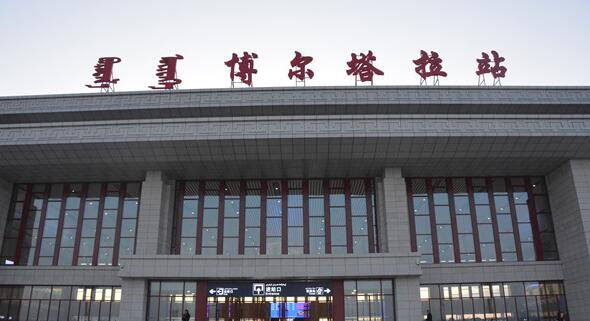 邯郸到博尔塔拉物流公司-货运专线急速响应「高效准时」