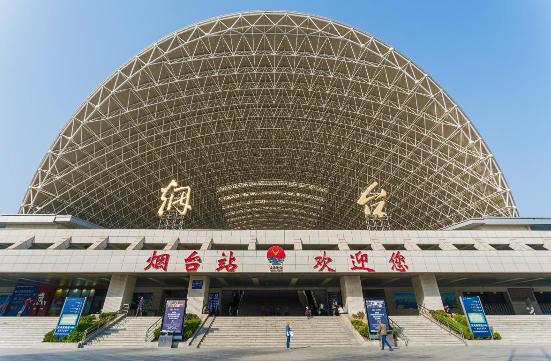 保定到烟台物流公司-保定到烟台物流专线