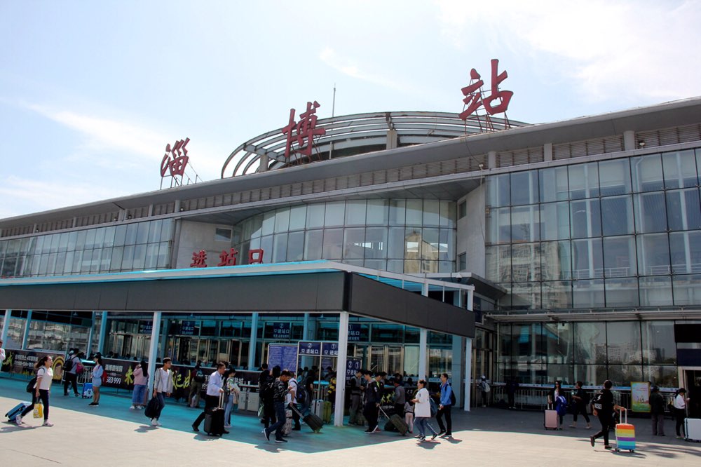 保定到淄博物流公司-保定到淄博物流专线