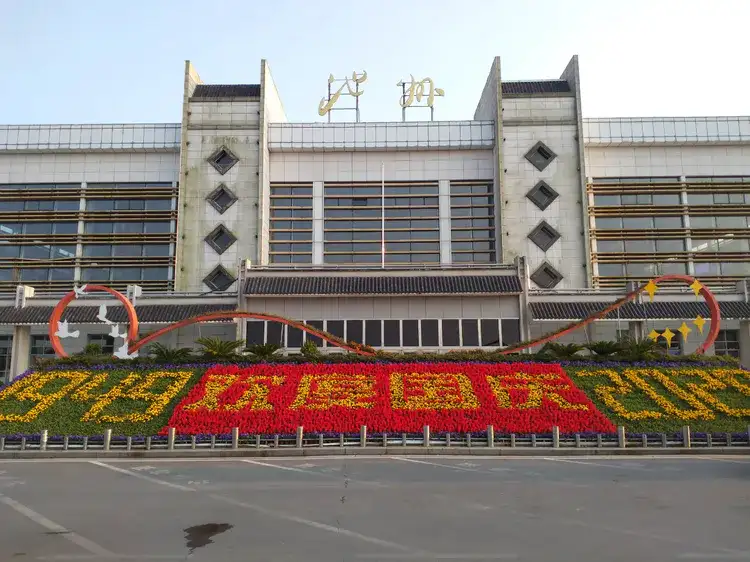 保定到池州物流公司-保定到池州物流专线
