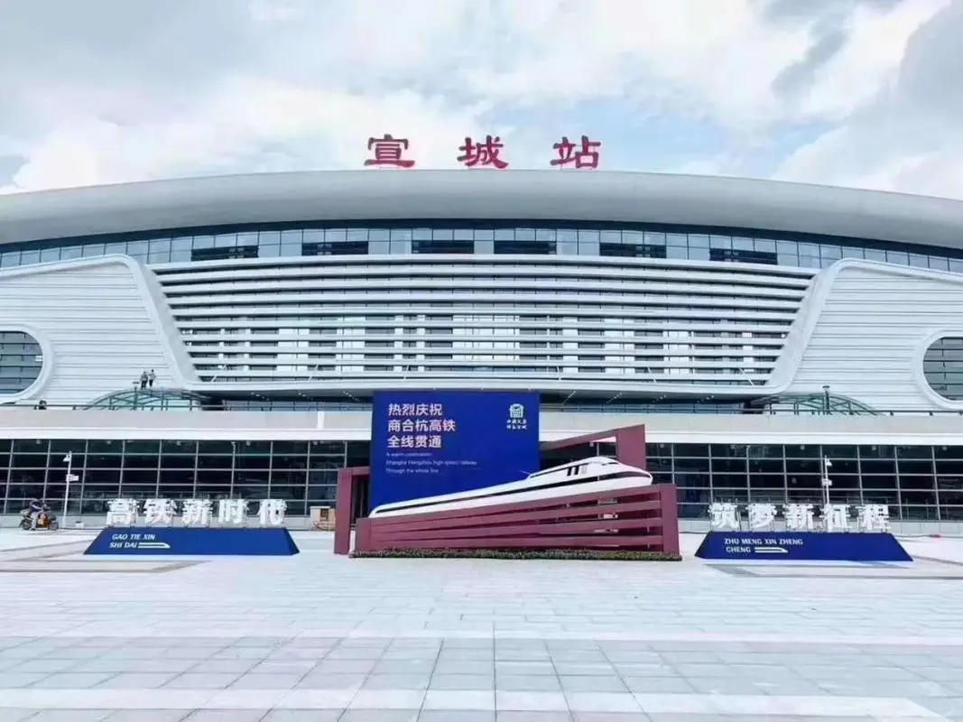 保定到宣城物流公司-保定到宣城物流专线