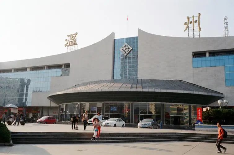 保定到温州物流公司-保定到温州物流专线